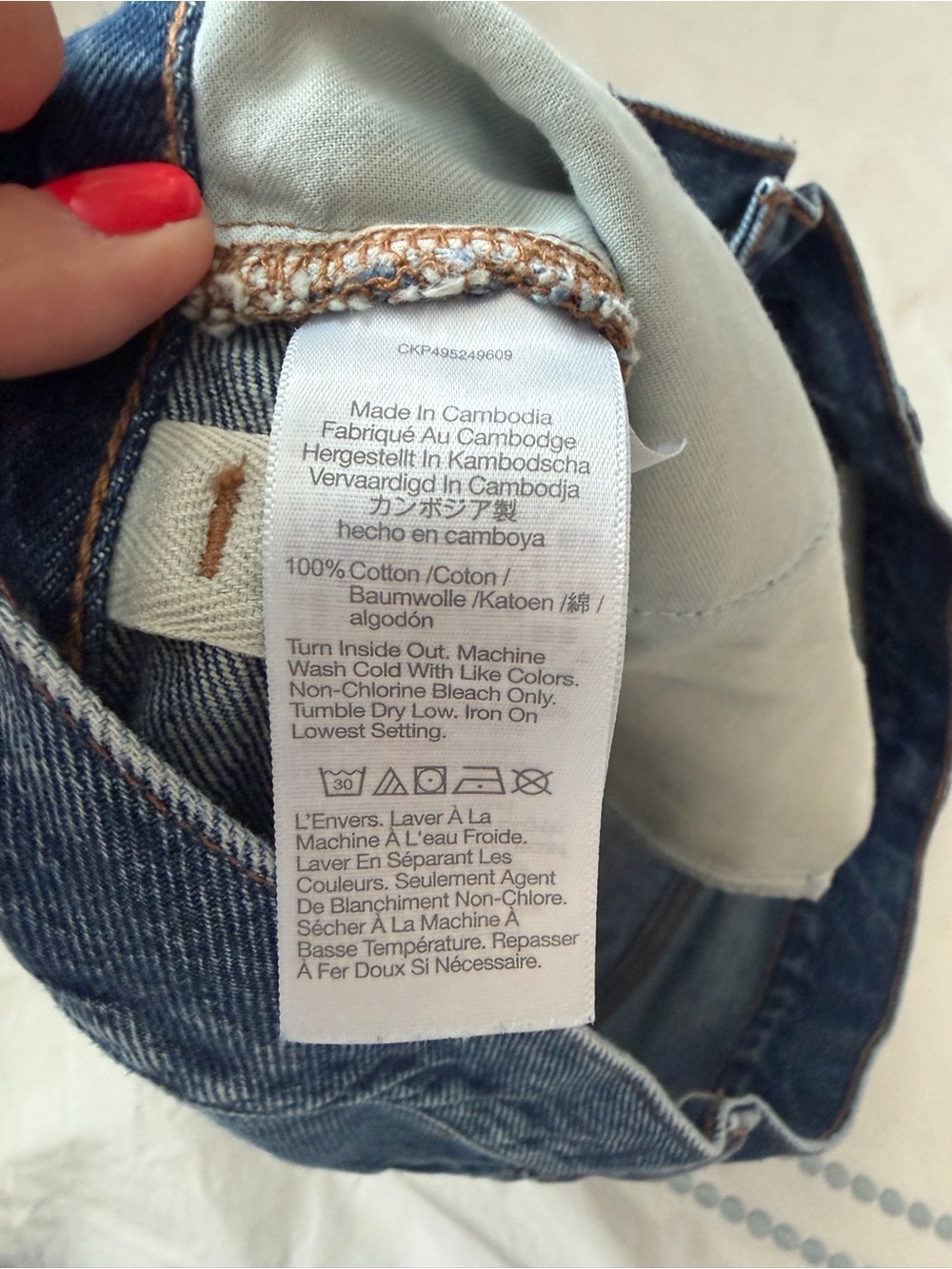 Madewell Bryn Long Short Denim Jean Shorts - Picture 4 of 4